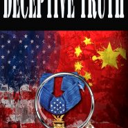 Winning is not easy.